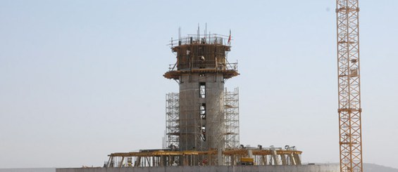 Torre de Control del Aeropuerto Internacional de Dakar, Senegal