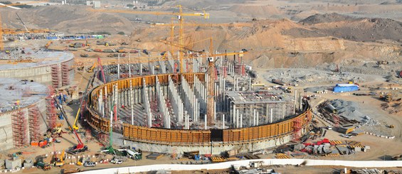 Planta de tratamiento de Agua, Briman,  Arabia Saudí